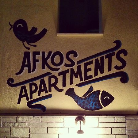 Afkos Apartments Polychrono Exterior foto